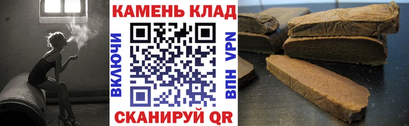 ссылка на мегу   Уржум  Гашиш Ice-O-Lator 