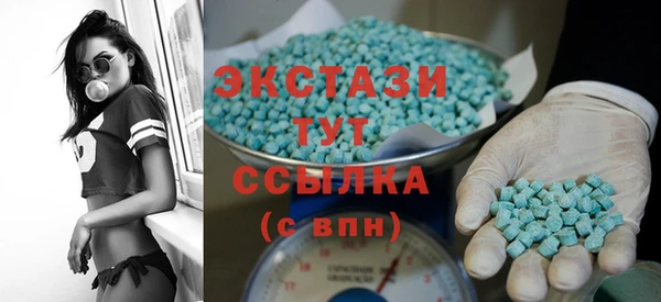 прущие грибы Балахна