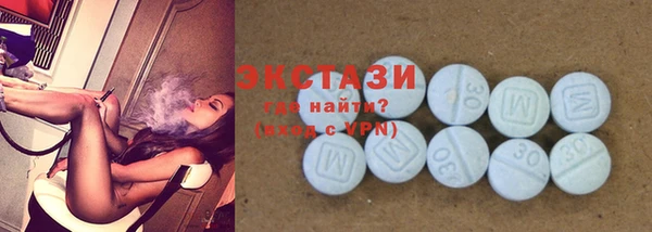 наркотики Аркадак