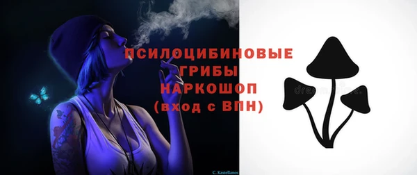 наркотики Аркадак