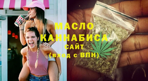дурь Балабаново