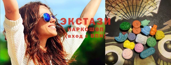 наркотики Аркадак