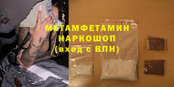 наркотики Аркадак