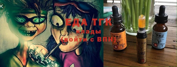 MDMA Premium VHQ Армянск
