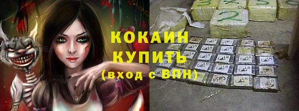 дурь Балабаново