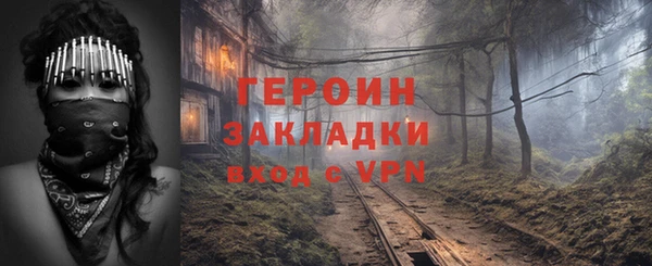 дурь Балабаново