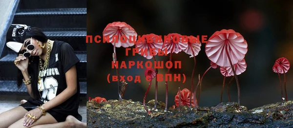 наркотики Аркадак