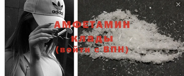 дурь Балабаново