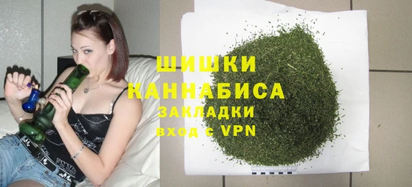 дурь Балабаново