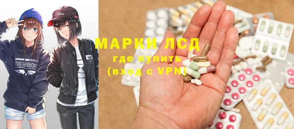 наркотики Аркадак